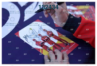 JEP 065LVRY0PR7DBL0I8249F0G1WZ3A_864.jpg