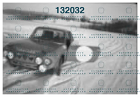 MC Klein 700211STraining jd 0336 b.png