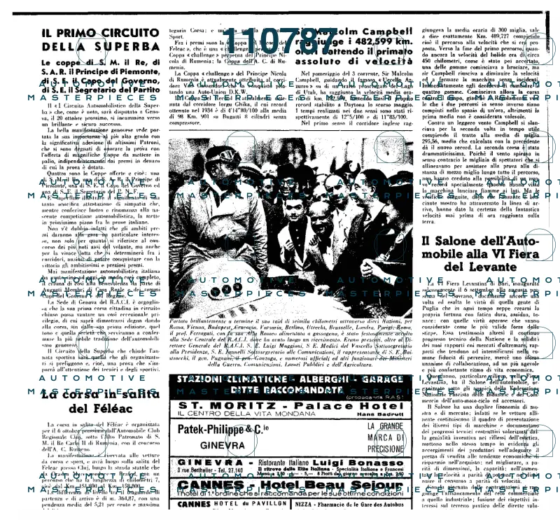 Screenshot 2024-05-13 alle 12.17.53.png