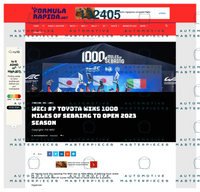 Screenshot 2025-10-16 alle 16.31.02.png