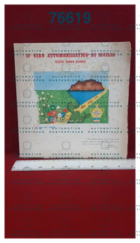 WhatsApp Image 2022-04-29 at 08.30.14.jpeg