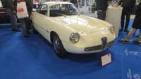 PH-124912 Photo 2024 Auto e Moto d'Epoca Fiera di Bologna 24 Oct 2024 - 27 Oct 2024  [BO649617]