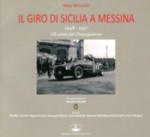 OB-128564 Book il Giro di Sicilia a Messina with mention of the car