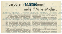 1936 03 10 #7 pag 16-20.png