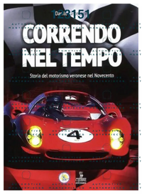 correndo-nel-tempo_16676-17212.jpg