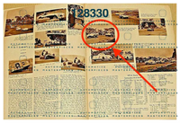 s-l1600.jpg