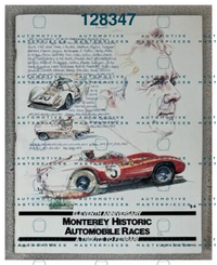 1984 programme.png