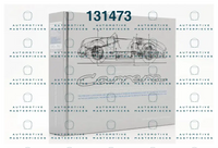 porsche-carrera-1953-1965_12184-15722.jpg