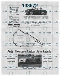 _Bremerton-1955-07-31t.jpg