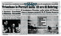 1963 03 25 La Stampa-2.jpeg