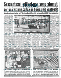 1955 05 30-31 Corriere d'informazione #127.png