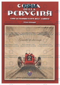 coppa-della-perugina-giro-automobilistico-dell-umbria_11031-10857.jpg