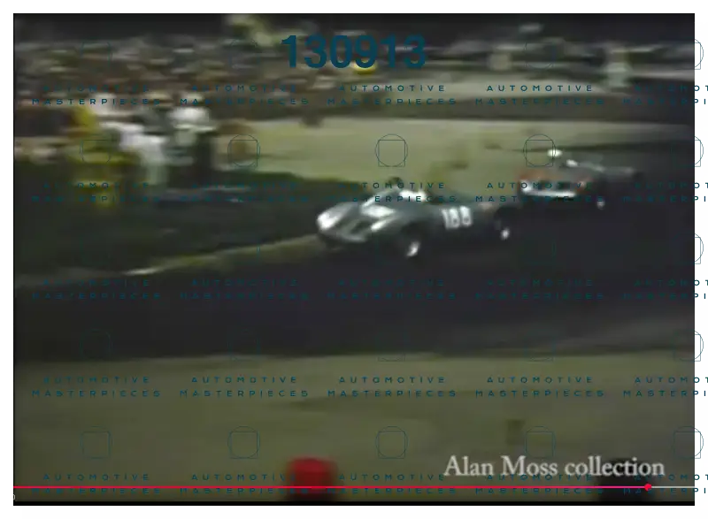 FRom video Unknown.png