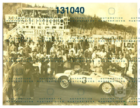 CINEMATECA PORTUGUESA 2_Taça Civil de Lisboa, Vencedor da prova Stirling Moss 1955A.JPG