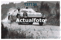 1978 rally colline romagna_2.jpg