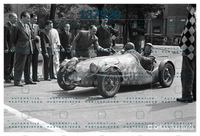 1951_L846-20©ArchivioFotoLocchi.jpg