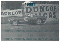 1953 british empire #46 Ruesch UNK 8.png